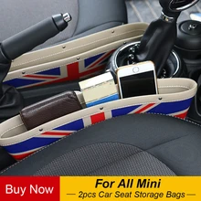 2 шт. автокресло Gap Anti-Leak хранения сумки карман для Mini Cooper One JCW Countryman, Clubman F55 F56 F60 R56 R60 R61 аксессуары