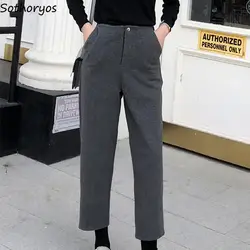 Брюки женские 2018 зимние с высокой талией шерстяные однотонные простые универсальные элегантные узкие брюки женские s модные корейские