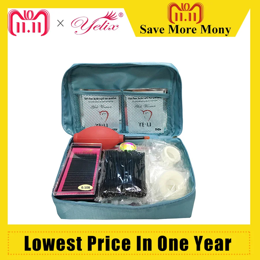 Professional Makeup Eye Lashes Glue Tools kit Nutural False eyelash extension Glue tool mink eyelashes Makeup Tools set 12 kinds Professional Makeup Eye Lashes Glue Tools kit Nutural False eyelash extension Glue tool mink eyelashes Makeup Tools set 12 kinds