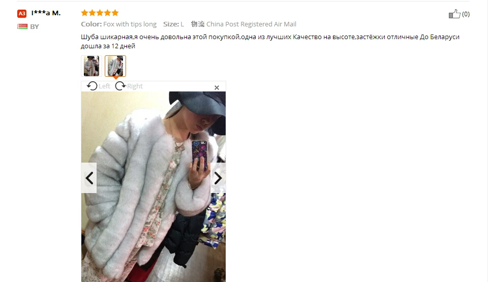 QQ20160502141010.jpg