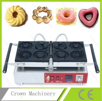 

Electric Digital Heart ect Donut maker making machine; Blossom donut machines