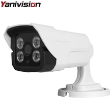 H.265 IP Camera 5MP IMX326 4MP OV4689 2MP IMX323 Sensor HI3516D DC 12V 48V PoE Optional ONVIF Bullet Outdoor CCTV Camera
