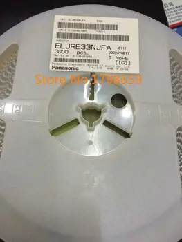 

Free Shipping 3000PCS ELJRE33NJFA 0603 33NH SMD inductance