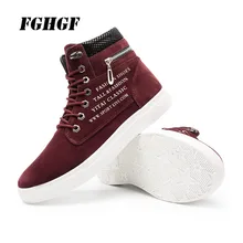 

Autumn and winter style Casual shoes wear-resisting Warm men's shoes High help Snake J suede Plain men's flat shoes