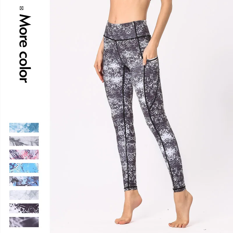 

New Women's High Waist Speed Dry Yoga Pants Abdominal Control Training Running Pants 4-way Stretch Tight Yoga Pants