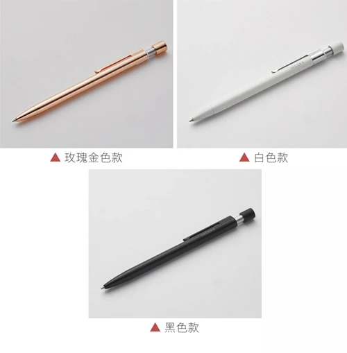 Japão Daikanyama T-site Hedera Caneta Esferográfica Design Simples 0.7mm 9 Cheap Canetas esferográficas