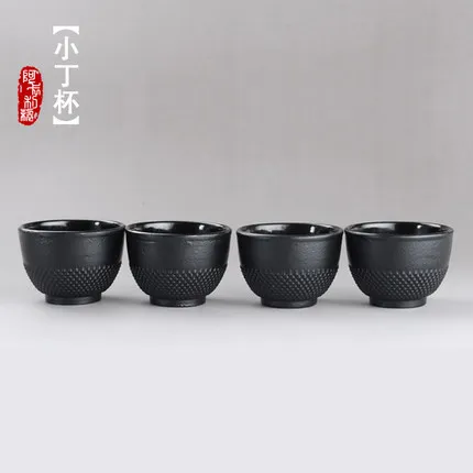 

1,2,4 Pcs Japan Southern Cast Iron Cup Iron Tea mug Cast iron Tea Cup Boiled Water Iron Tea Kettle Cup Free Shipping