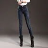 Jeans For Tall Women