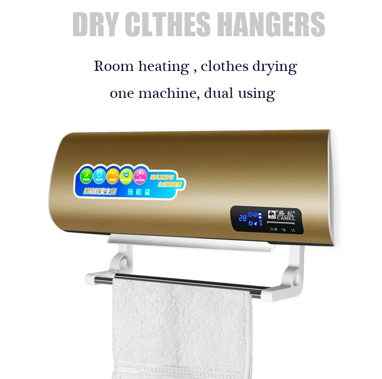 

Remote Split Wall Mounted Desktop Dual Use Fan Heater Electric Air Conditioner Heating Machine Bathroom with Clothes Drying Pole