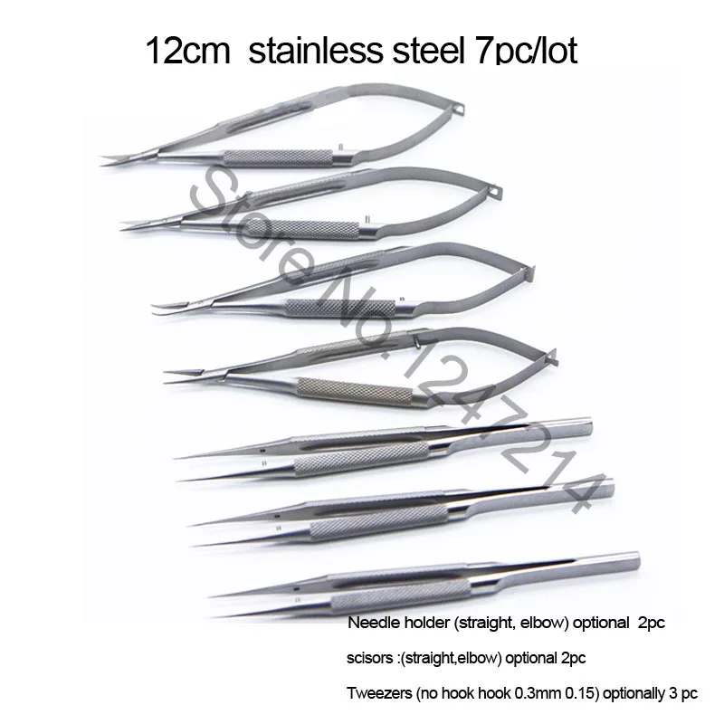 12cm  stainless steel 7pc