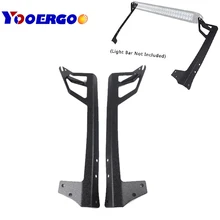 for Jeep Wrangler JK Windshield Mounting Brackets fit for 52 Inch LED Light bar
