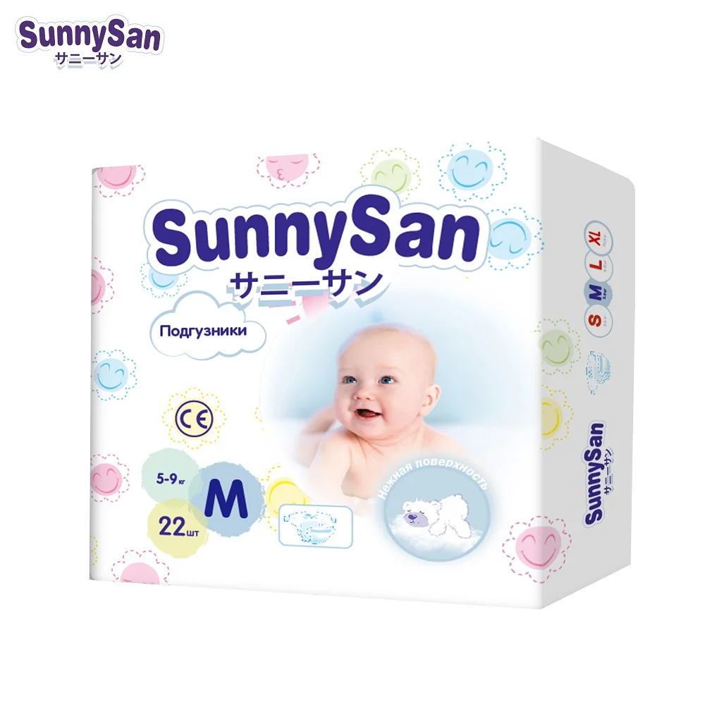 Подгузники SunnySan M(5- 9 кг) 22 шт