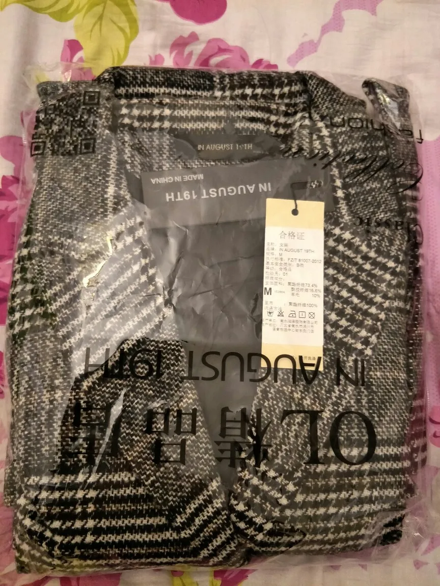 O1CN01CrziQq2Ijz0AiHyEG_!!0-rate