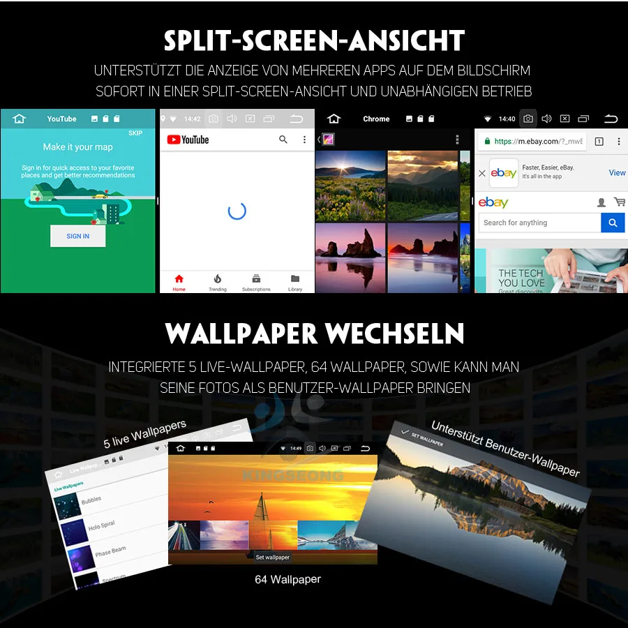 ES7539B-ED5-Split-Screen