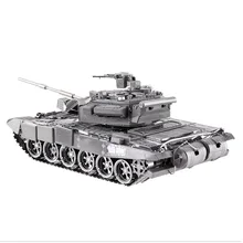 T90A танк модели Серебряный цвет 3D DIY лазерной резки модели развивающие игрушки diy Головоломки Лучшие подарки на день рождения