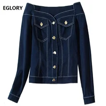 Высококачественная джинсовая куртка весенние повседневные женские джинсовые куртки сексуальные с вырезом под старину латунные пуговицы с длинными рукавами джинсовая куртка