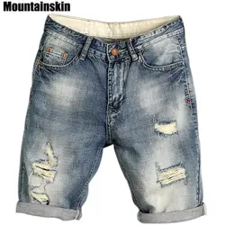 Mountainskin 2018 Лето Для Мужчин's Jogger рваные шорты из денима отверстие поп уличной мужские джинсы тонкие модные брендовые мужские джинсы SA169