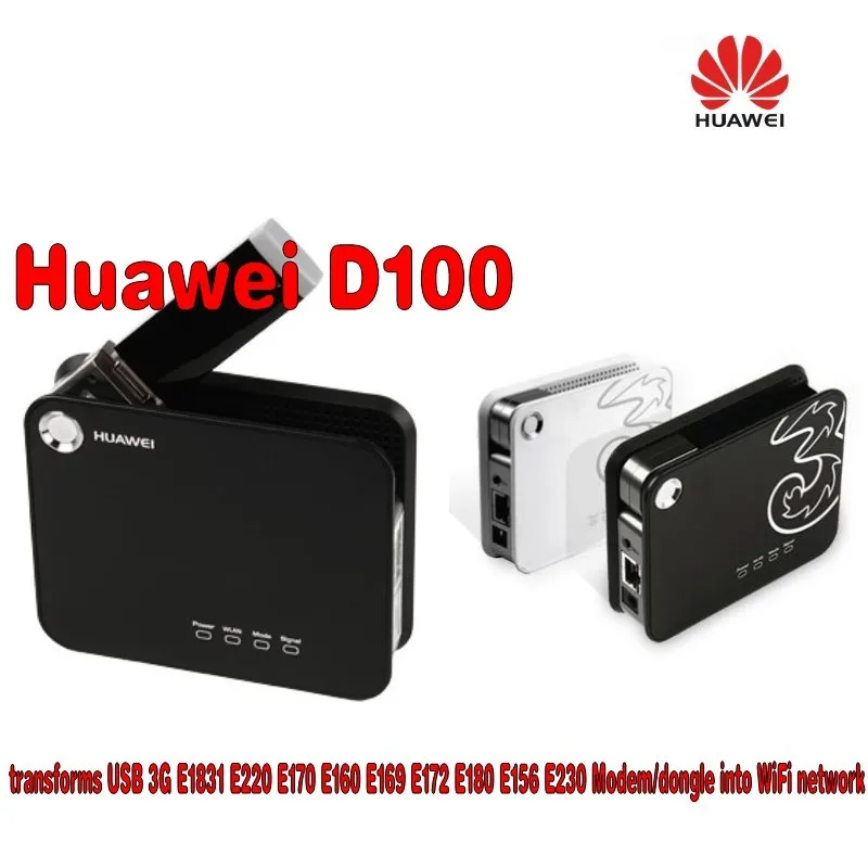 Черный разблокированный huawei D100 мобильный широкополосный WiFi маршрутизатор + huawei E156g 3g беспроводная сетевая карта, поддержка HSDPA 7,2 M