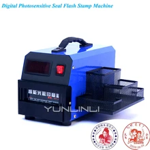 Photosensitive Stamping Machine Digital Exposure Flash Lamps Small Stamp Machine For Business Seals Making Seal XT-J3 ly p20 digital photosensitive seal machine psm stamp maker free tax to ru