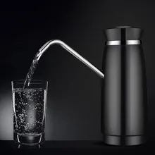 Автоматический электрический портативный диспенсер для водяного насоса перезаряжаемый энергетический диспенсер для холодных напитков переключатель из нержавеющей стали бутылка для питья