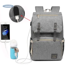 Сумка для пеленок USB интерфейс рюкзак большой емкости водостойкий детский подгузник сумка перезаряжаемая Материнство Мумия сумка для ухода за ребенком