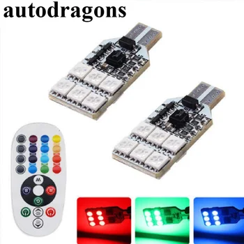 

autodragons 2PCS LED Atmosphere lights T10 RGB 12SMD 5050 With Remote Controller width lamp Strobe lights Reading Lamp