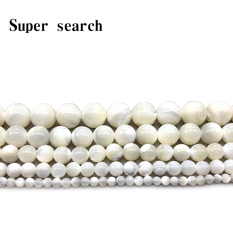 

Natural Round Trochus niloticus Top Shell Stone White Beads For Jewelry Making DIY Bracelet Necklace 4/6/8/10 mm Strand Earrings