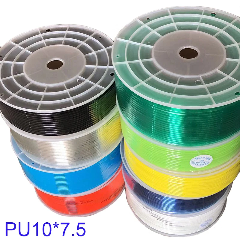 

Outside diameter 10mm inside diameter 75mm PU10*7.5 100m pneumatic TPU tube Air compressor air pipe Transparent hose