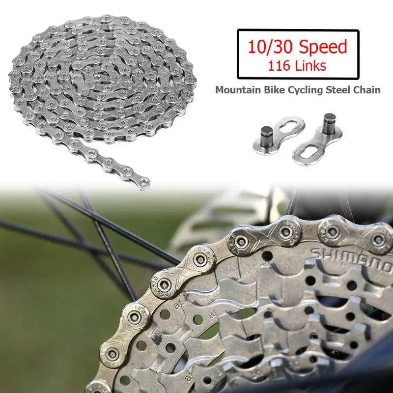 Flash Deal Bicycle Chain 116 Links 10/30 Speed MTB Mountain Bike Cycling Steel Chain for MTB Road Bike Cycling Parts 6