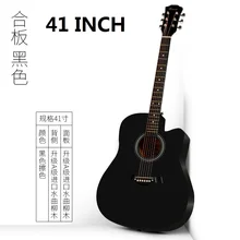 41 дюймов гитара Акустическая гитара для начинающих 6 Струны для липа черного цвета с гитарные аксессуары для сумки
