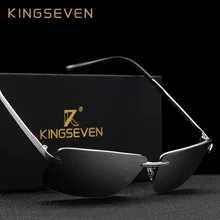 KINGSEVEN, прямоугольные солнцезащитные очки, мужские, для путешествий, поляризационные, без оправы, солнцезащитные очки, мужские, для рыбалки, Oculos Gafas N7905