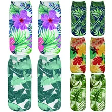 Dreamlikelin 1 пара 3D тропические растения печать женские мужские носки модные красочные листья цветы хлопок полиэстер носки до лодыжки