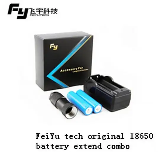 Feiyutech расширитель батареи/удлинить время работы gimbal/банк мощности gimbal/сильные