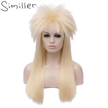 Similler для взрослых 70s 80s костюмы на Хэллоуин парик качающийся друг Панк Металл рокер диско синтетические парики золото длинные прямые волосы