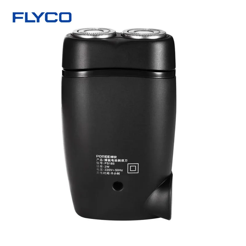 Flyco вилку Mens электробритва бритва волос двойные лезвия Ножи Перезаряжаемые