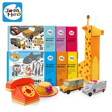 10 pcs Children Brand origami book for animal pattern 3D puzzles Kids DIY paper craft production