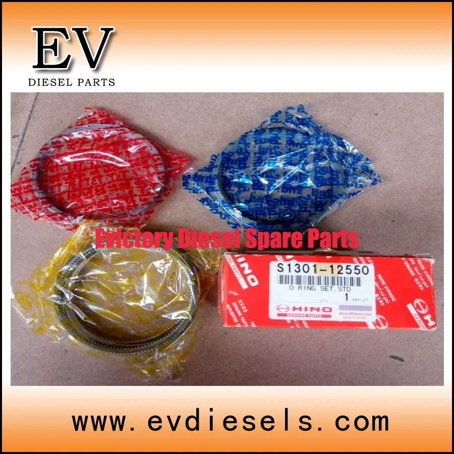 W04C piston ring