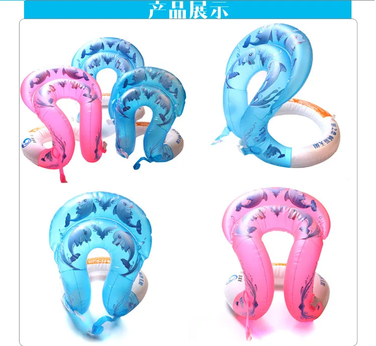Yyb01 ПВХ надувной 2-Air Sac Oxter самообучающийся Swimring Double Air-Cell толстый подмышек плавательные кольца для детей и взрослых