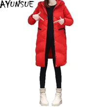 AYUNSUE осень-зима 80% Белое пуховое пальто новые Повседневное женские длинный пуховик черные; зеленые; красные с капюшоном Теплая парка ST516