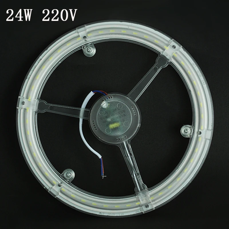 -24W-220V