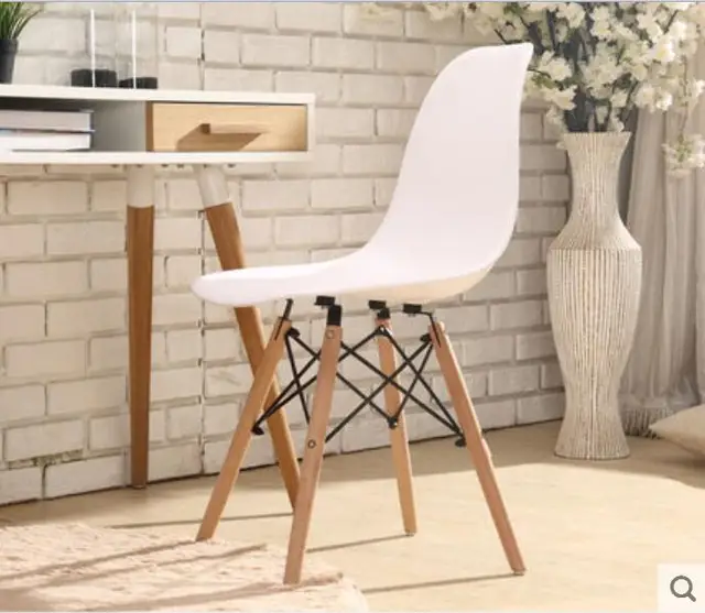 Best Price Modern Dining Chair Conference Meeting Chair Computer Backrest Chair Best Price Modern Dining Chair Conference Meeting Chair Computer Backrest Chair