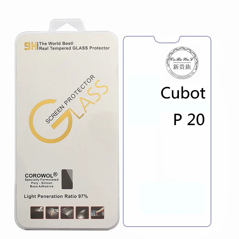 Cubot P20