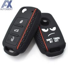 غطاء مفتاح السيارة من السيليكون غطاء السيارة عن بعد لـ VW Polo Bora Beetle Tiguan Passat Golf لسكودا فابيا اوكتافيا لمقعد ليون توليدو(China)