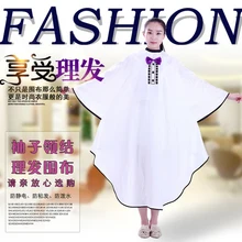 Волос Резка Парикмахерские Ткань парикмахеры парикмахер большой салон взрослых Водонепроницаемый Cape Gown Обёрточная бумага черный Парикмахер мыс платье Обёрточная бумага