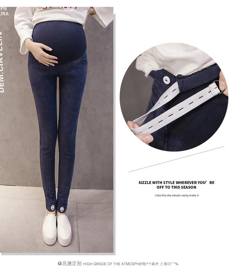 Envsoll весенне-осенняя одежда эластичные брюки-стрейч живот Одежда для беременных женщин беременность джинсы брюки