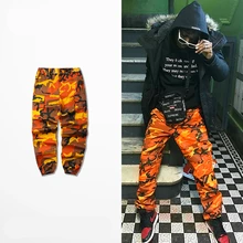 purple camo joggers mens