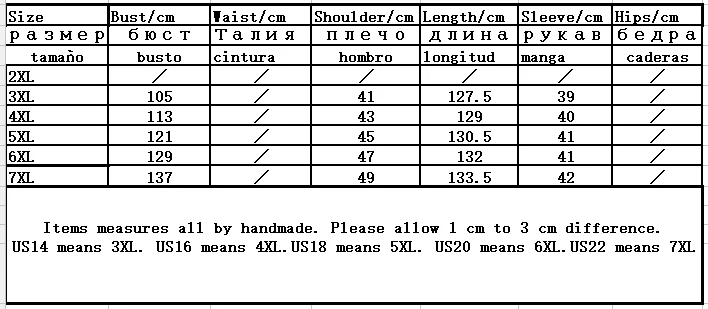 QQ20180813165854
