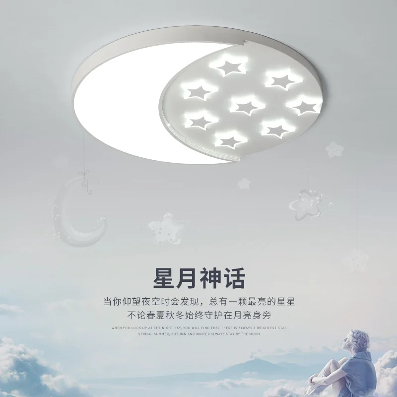 

LICAN Ceiling Light for Living room Bedroom Avize Luminaire home lighting lustre de plafond moderne Dimming Acrylic Ceiling lamp
