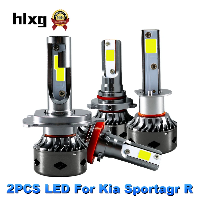 Hlxg 2 шт. светодиодный для Kia sportager R H4 лампы H7 H1 9005 HB3 9006 HB4 Автомобильные фары 12000LM