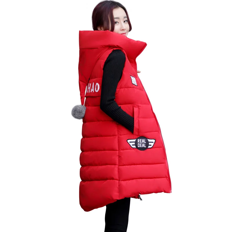 Купить Жилет Женский Длинный С Капюшоном